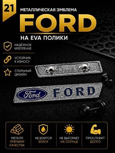 150: Розница 150 сом (одна штука) Оптом от 10шт - 90 сом Металлическая — 1