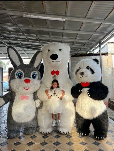 карликовые розы: Организация мероприятий | Аниматоры — 1