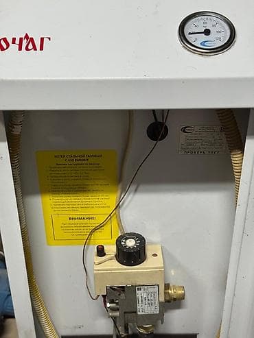 скупка газовых котлов бу: Газовый котёл Бренд: Очаг, Для дома, Тип управления: Механический — 3