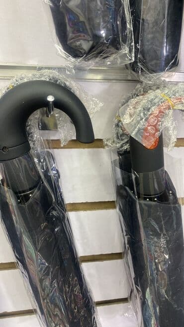 Спецодежда: Зонтики спешим ребята — 25