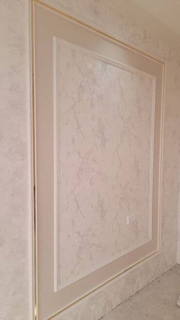 дома на иссык куле: Ремонт квартир домов — 17