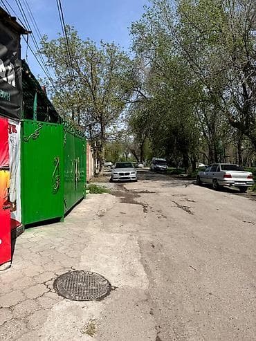 4 соток, Для строительства, Красная книга, Договор купли-продажи — 2