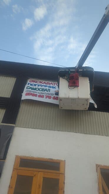 машины на заказ из кореи: Ssangyong Rexton: 2018 г., 2.2 л, Автомат, Дизель, Жол тандабас — 3