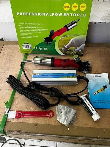 Мышыктар: Баранастрижки Электрические машинки для стрижки овец/коз (разные — 6