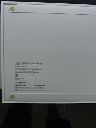 macbook touch bar: Ноутбук, Apple, 16 ГБ ОЗУ, 14 ", Новый, Для работы, учебы, память SSD — 4