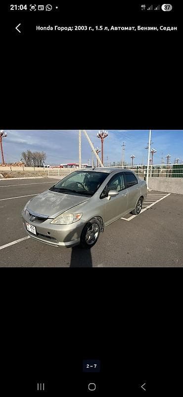 хонда цивик 1996: Honda Город: 2003 г., 1.5 л, Вариатор, Бензин, Седан — 3