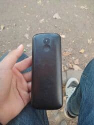 Бюро находок: Самовызов — 3