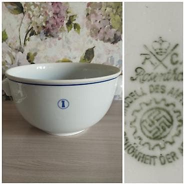 термос ссср: Фарфоровая супница Rosenthal (RC), Германия. 1930-45 г - Клеймо на — 1