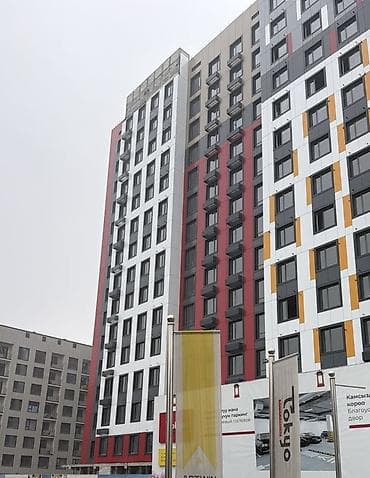 Продажа квартир: 1 комната, 45 м², Элитка, 7 этаж, Готовая ПСО (под самоотделку) — 1
