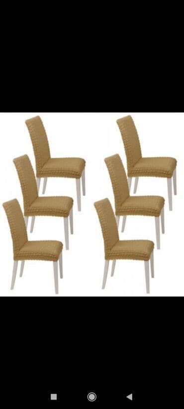 чехол кресло: Чихол на стул товар из Турции оптом и в розницу доставка бесплатна — 11