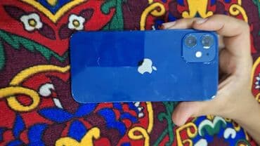 купить айфон бу: Срочно нужны Деньги продаю телефон — 2