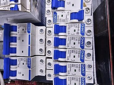 chint: Электрический автомат, Однофазные — 1