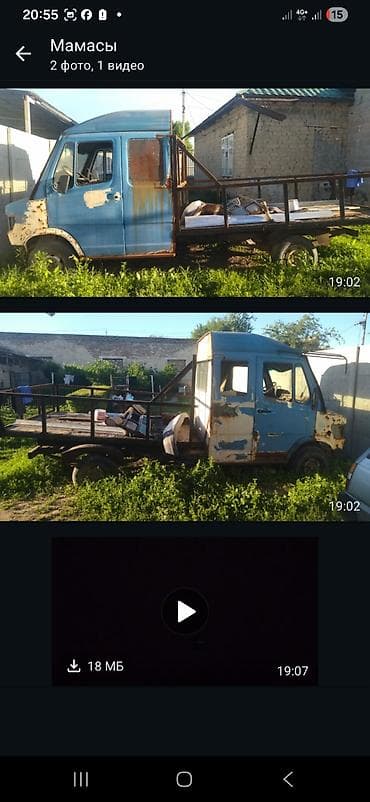 Кузов бортовой Mercedes-Benz
