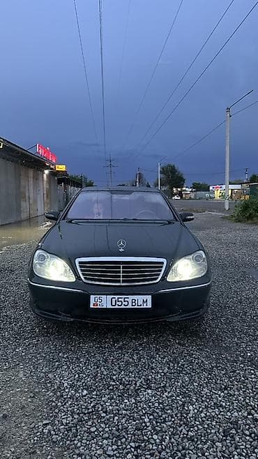 Mercedes-Benz S-Class: 2003 г., 5 л, Автомат, Бензин, Седан — 5