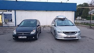 богажник хонда стрим: Honda Stream: 2004 г., 2 л, Автомат, Бензин, Универсал — 7