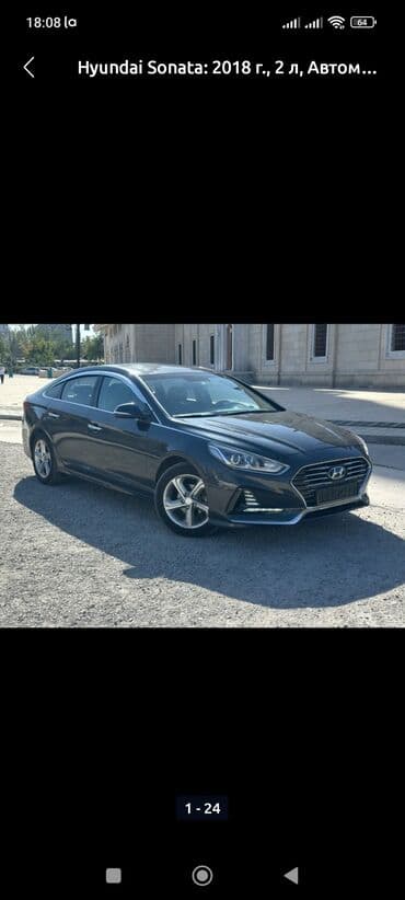 Меж город. заказ .Ош,Кол,Талас.Алай,Озгон,Гульчо.Джалабад