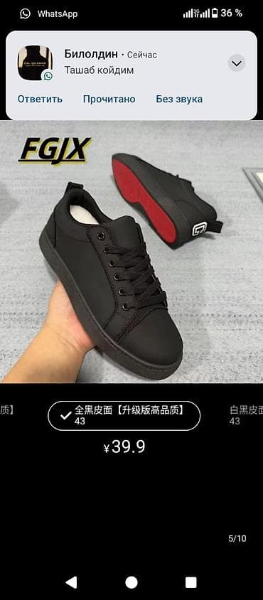 Бөлмөлөрдү ижарага берүү: Гостевые номера с односпальными кроватями - Светлые комнаты с — 7