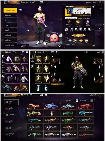 Аккаунт Free Fire высокого уровня - Уровень профиля: 80 - Валюта на at lalafo.kg Аккаунт Free Fire высокого уровня - Уровень профиля: 80 - Валюта на