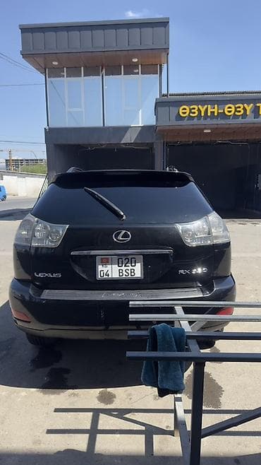 lexus rx 330 крыло: Lexus RX: 2003 г., 3.3 л, Автомат, Бензин, Кроссовер — 5