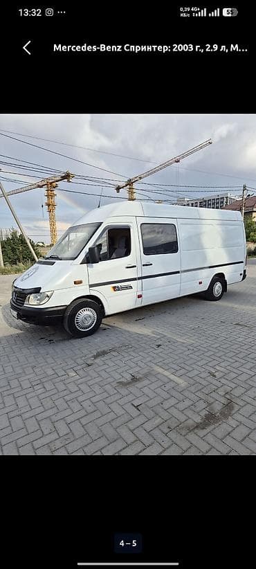 ayon v: Mercedes-Benz Спринтер: 2003 г., 2.9 л, Механика, Дизель, Фургон — 2