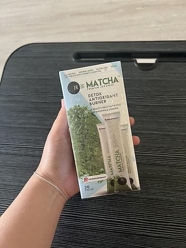 одежда для похудения: Матча Premium Japanese — порционный порошковый зелёный чай в стиках — 1