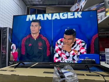 где купить комнатную антенну для телевизора: Телик Телевизор Skyworth 50 qled 50sue9500 130 см 50" 4k hd (смарт тв) — 29