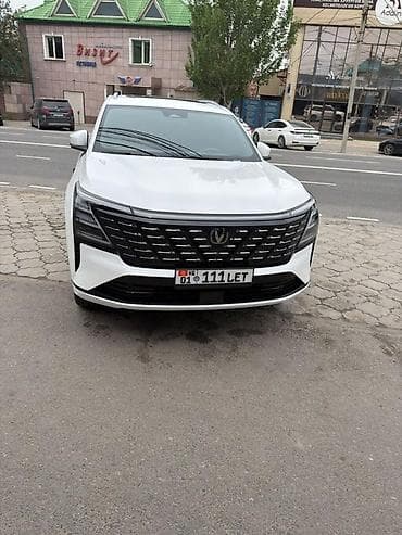windom 3 0: Changan CS75 Plus: 2026 г., 1.5 л, Автомат, Бензин, Кроссовер — 1