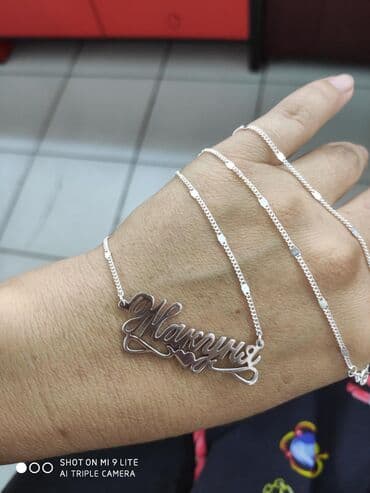 свадебные платья от производителя: Именная Цепочка Серебро 925пробы Работа ручная Принимаем заказы Есть — 2