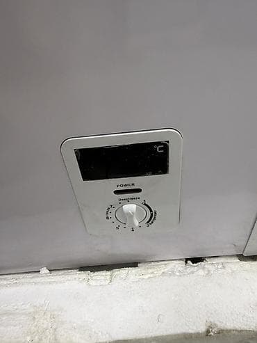 point: Морозильник — 4