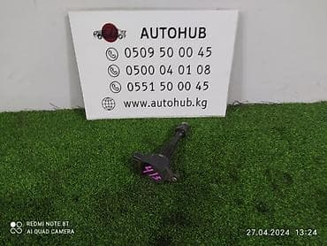 катушка альтеза: Катушка зажигания Nissan — 1