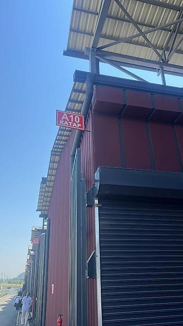 швейний цех: ЖИБЕК ЖОЛУ БАЗАРЫ A10 - ряд 10 места арендага берилет — 1