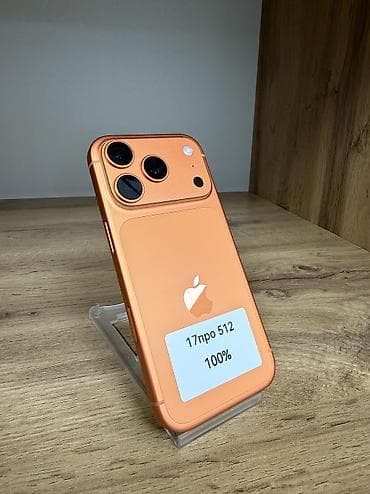 смартфон apple iphone 15 pro max: IPhone 17 Pro, Б/у, 512 ГБ, Оранжевый, 100 % — 2
