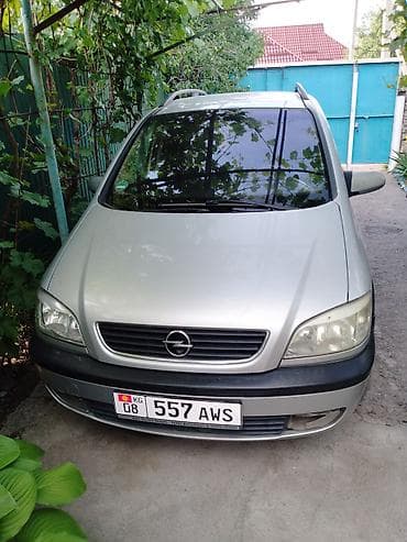 опель вектра с: Opel Zafira: 2000 г., 2.2 л, Автомат, Бензин, Минивэн — 4