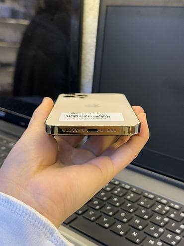 aifon 11pro: IPhone 12 Pro, Б/у, 512 ГБ, Золотой, Зарядное устройство, Защитное стекло, Чехол, В рассрочку, 79 % — 4