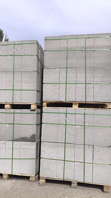 кастер: Газоблок, Неавтоклавный, 600x300x200, D700 — 4