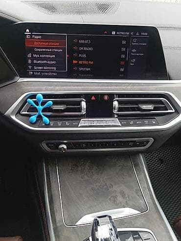 bmw x7 цена: BMW X7: 2019 г., Бензин, Внедорожник — 8