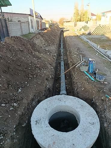 группа сварщиков в ватсапе: Сантехник канализация водопровод делаем все виды монтажных работ — 7