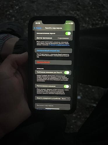 bluetooth адаптер aux: IPhone 11, Черный — 5