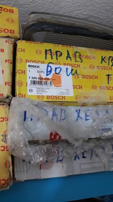 коленвал мерседес: Граната С приводом Mercedes-Benz 1983 г., Новый, Аналог, Турция — 11