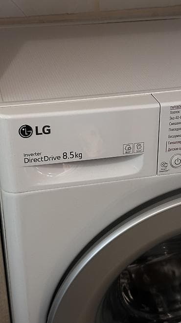 hdd 8tb: Стиральная машина LG с фронтальной загрузкой, серия Direct Drive — 6
