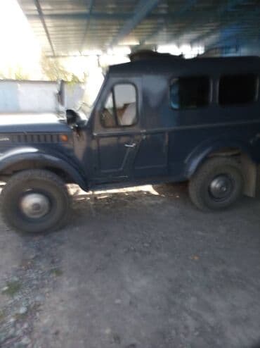 передний бампер тайота витц 2002 г: ГАЗ : 1968 г., 2.4 л, Механика, Бензиновая, Внедорожник — 6