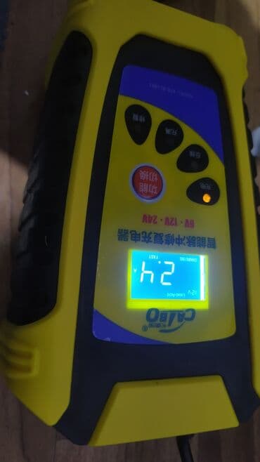 зарядное устройство для автомобильного аккумулятора: Интеллектуальное зарядное устройство CALBO (модель KTB-BC1803 — 9