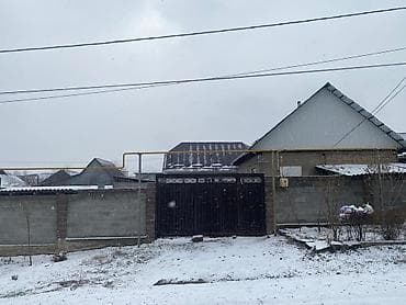Кыймылсыз мүлк: 5 соток — 5