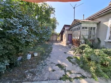 продаю дом район киркомстром: 9 соток, Красная книга, Тех паспорт — 1