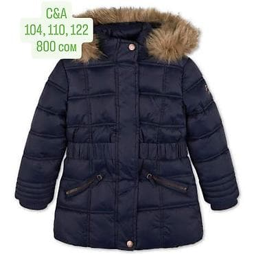 куртки парка: Куртка C&A с капюшоном, размер 146. - Цвет: темно-синий с — 9