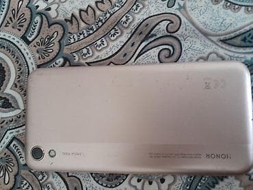 poco m7: Honor 4A, Б/у, цвет - Золотой — 3