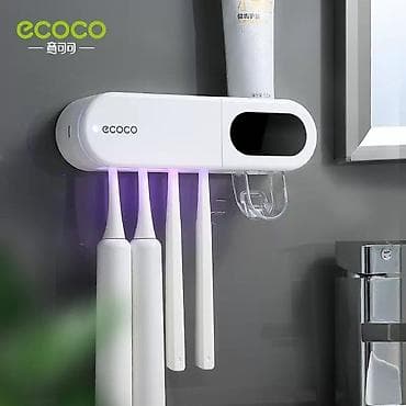 Настенная организация для ванной комнаты ECOCO Комплект аксессуаров
