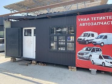 1к кв сдаю: Продажа павильонов 24 м², С видеонаблюдением — 1