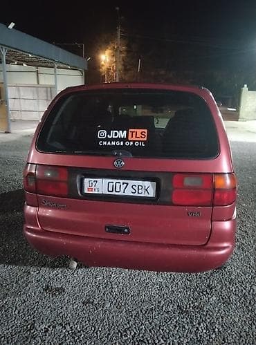 Унаа сатуу: Volkswagen Sharan: 1998 г., 2 л, Кол менен иштөөчү, Бензин, Вэн/Минивэн — 5