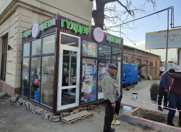 Даяр бизнес: Бизнес сатуу Соода контейнери, Гүлдөр, Төмөнкүлөр менен бирге: Жабдуулар жана эмерек — 1